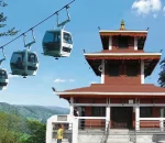 Maulakalika Cablecar